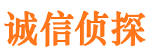 沁阳找人公司